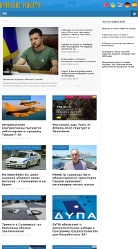 готовимся к написанию готовимся к написанию
